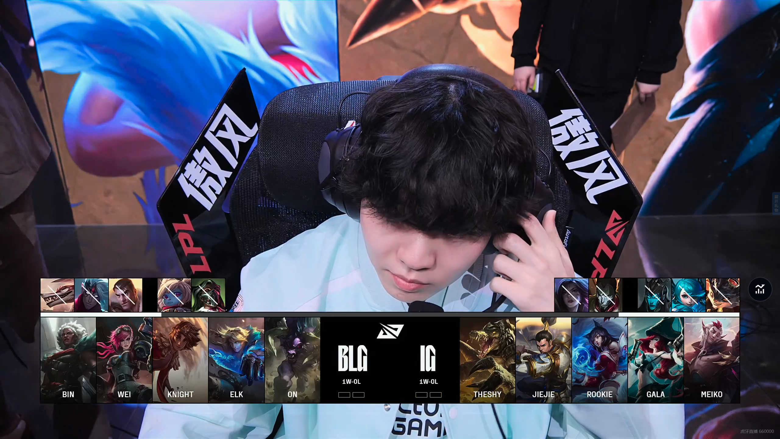 DFM横扫LGD,Clid拿下关键大龙宿敌对决四强赛,让粉丝疯狂欢呼 DFM横扫LGD,Clid拿下关键大龙宿敌对决四强赛,让粉丝疯狂欢呼